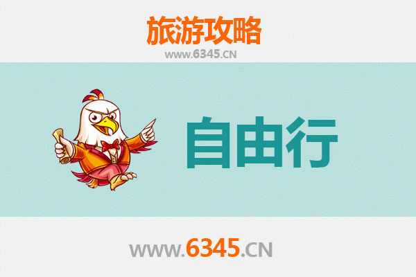 滨州无棣一日游攻略：古城风韵与自然奇观的完美邂逅