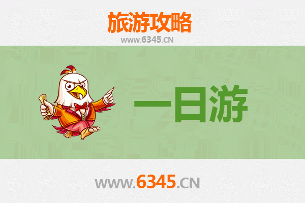 滨州无棣自驾一日游攻略：探索鲁北古韵与自然风光